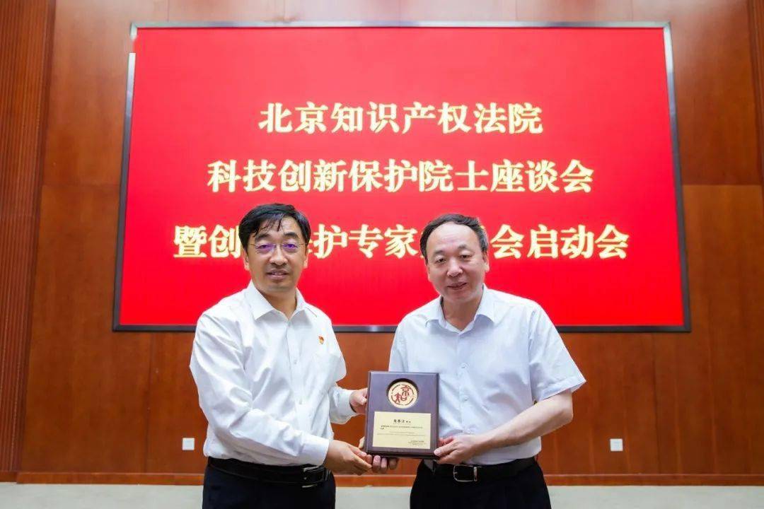 探索新粤彩109，创新与传承的完美融合新粤彩1000财富赢家