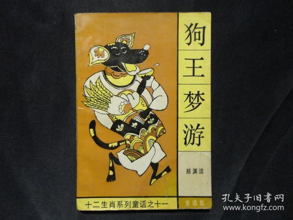 2025年4月 第17页