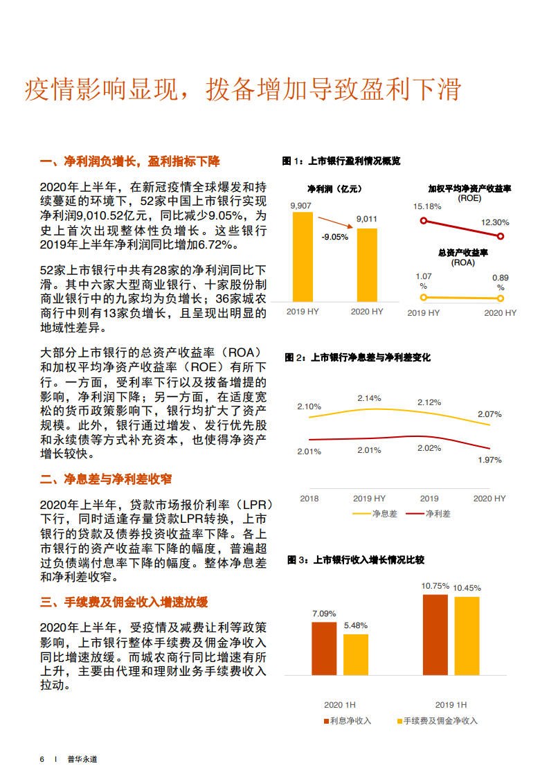澳门4932期开奖结果揭晓，回顾与展望4949澳门开奖结果开奖记录表今天