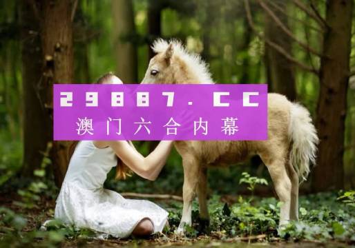 2025年4月 第3页