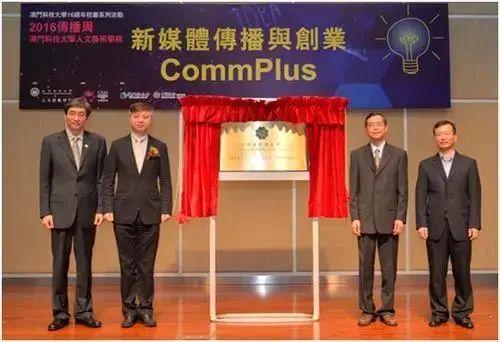 2023年回顾,揭秘澳门开奖结果背后的故事与影响2022年澳门开奖结果出来oo6期
