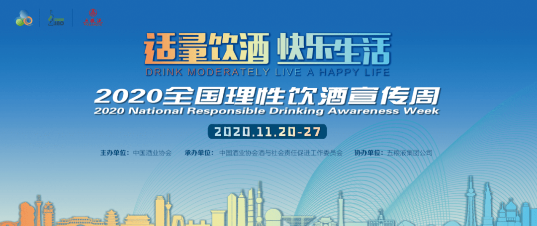 澳门2034最全免费资料指南，理性娱乐，智慧选择澳门2023最准免费资料大全葡京一技枝花