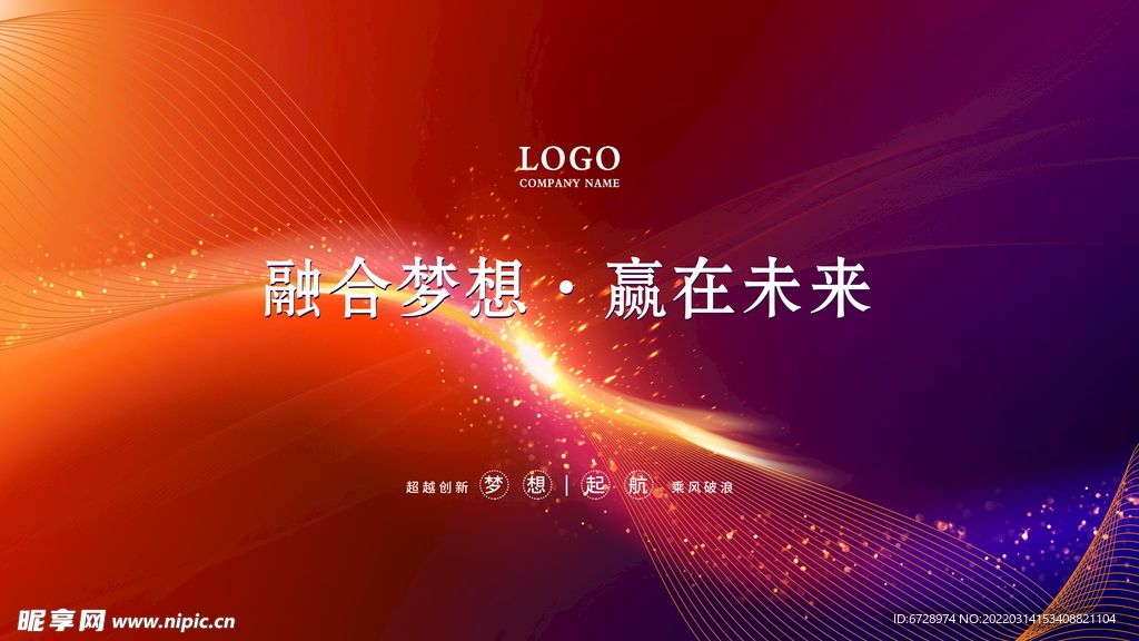 探索未来设计新境界，2014年新版澳姿料大全深度解析新澳姿料大全正版2023