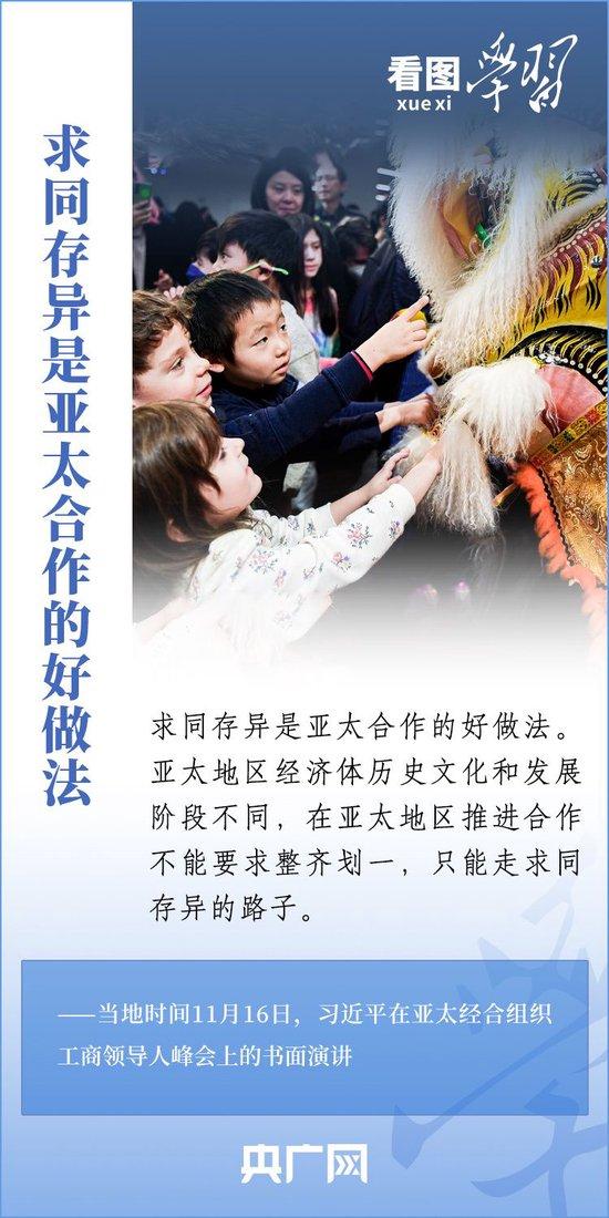 今晚必中四不像图，神秘与机遇的交汇今晚必中四不像图片2