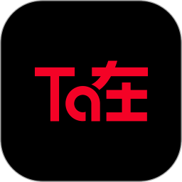 2036澳门资料大全免费APP，解锁娱乐新体验的钥匙2023澳门资料大全免费怡情