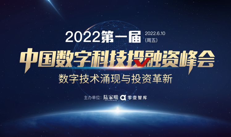 2025年5月1日