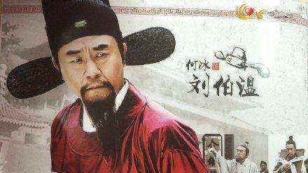 揭秘刘伯温四肖选一，历史智慧与现代彩市的奇缘刘伯温四肖选一2021年版