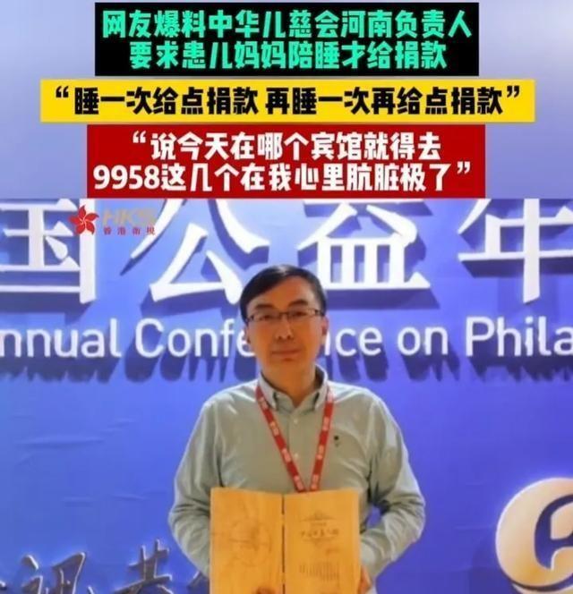 小近乎 第5页