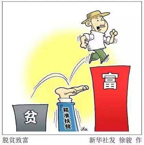 2025年5月4日 第6页