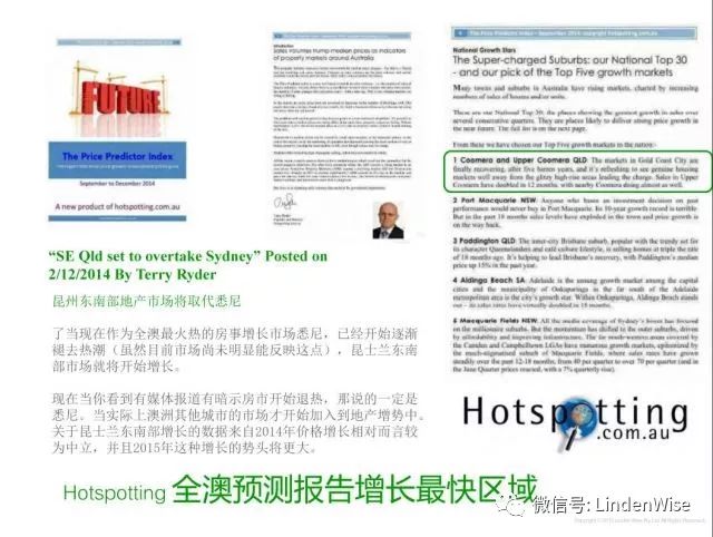 探索新澳好彩，2048年免费资料查询的未来展望澳门好彩网去哪下载