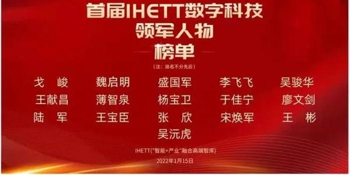 揭秘马报开奖结果，一场数字与运气的较量一点红论坛资料香港马报开奖结果