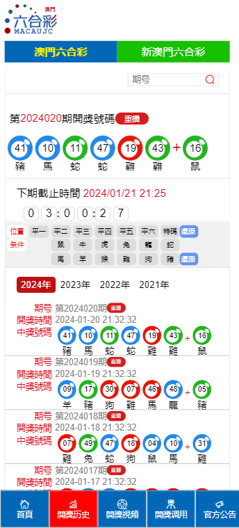 小近乎