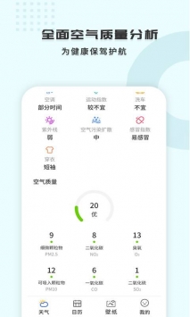产品资讯