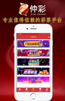 精选好彩，二四六天天精彩