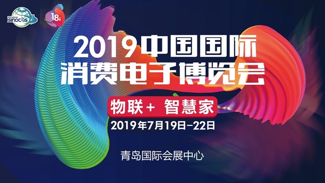 2046年新奥门管家婆资料，未来娱乐与信息融合的探索