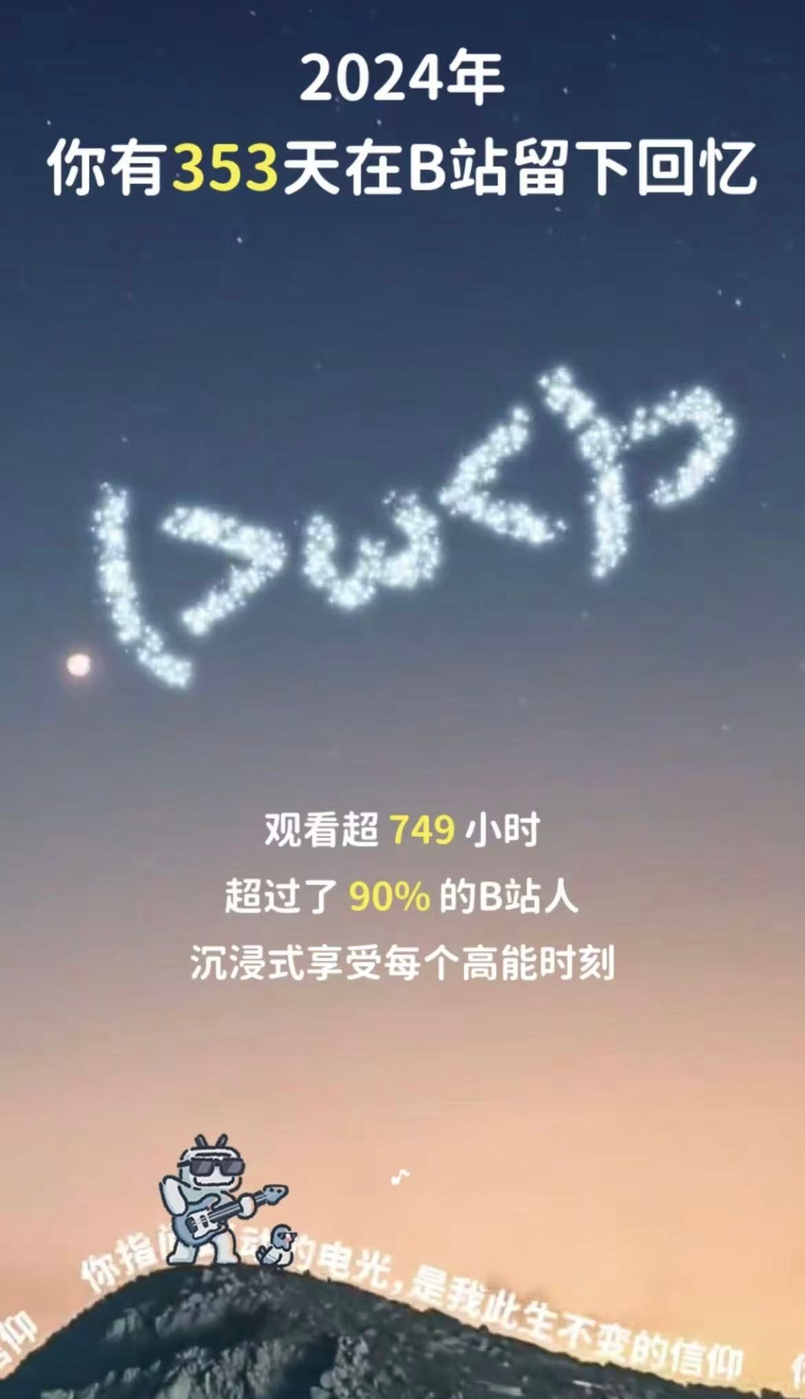 365每一天，免费论坛的无限可能365每一天论坛文学