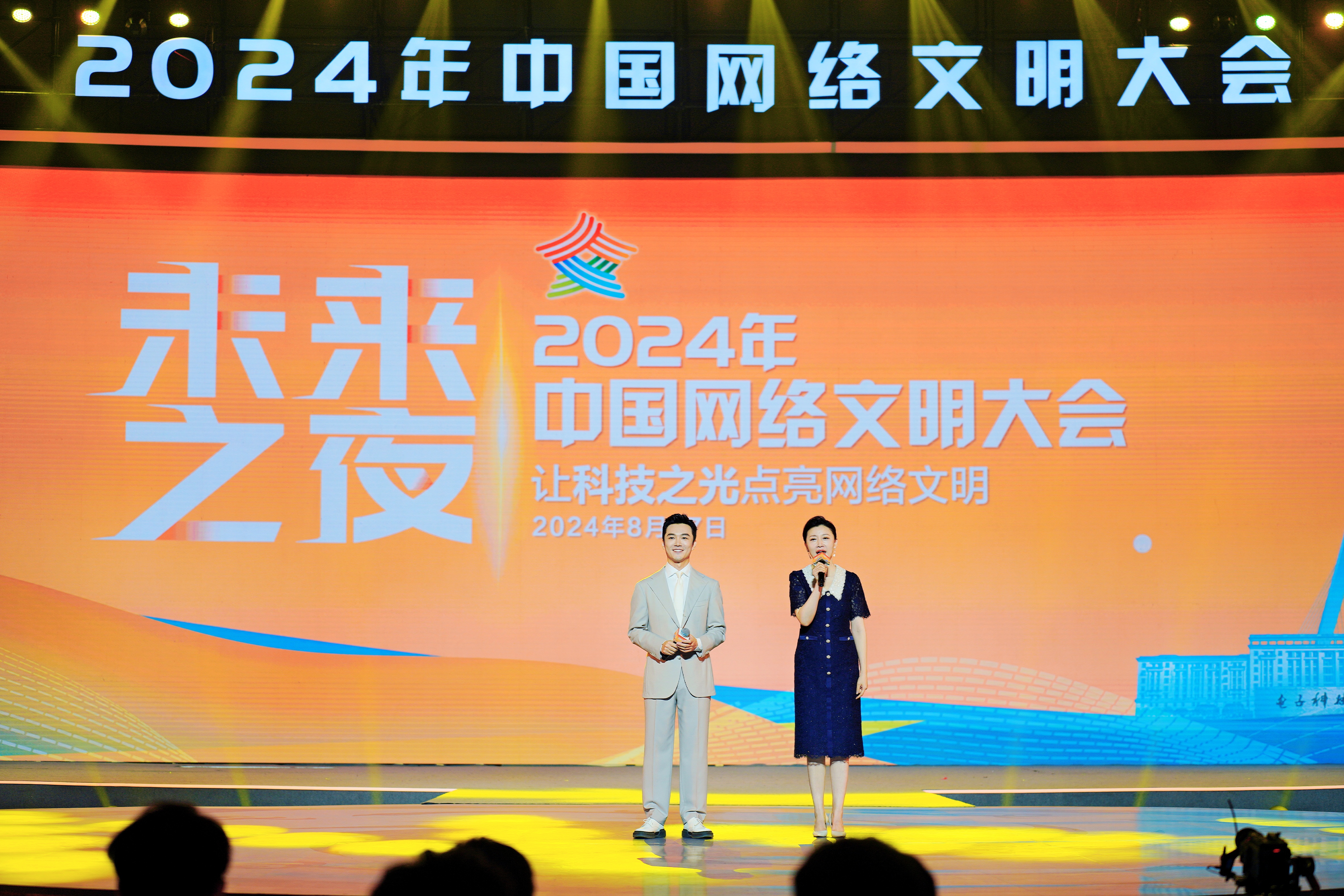 澳门管家婆，一肖、一中与独特之秘