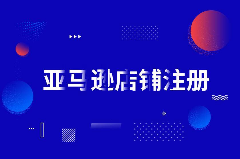 2036年澳门免费资料大全下载，安全、合法与高效获取信息的指南2023澳门免费资料大全下载给大家一下