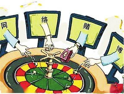 揭秘香港6合宝典资料,一场数字时代的赌博迷雾与法律边缘游走?深度剖析其背后的真相和风险警示香港6合宝典资料图片正版大全