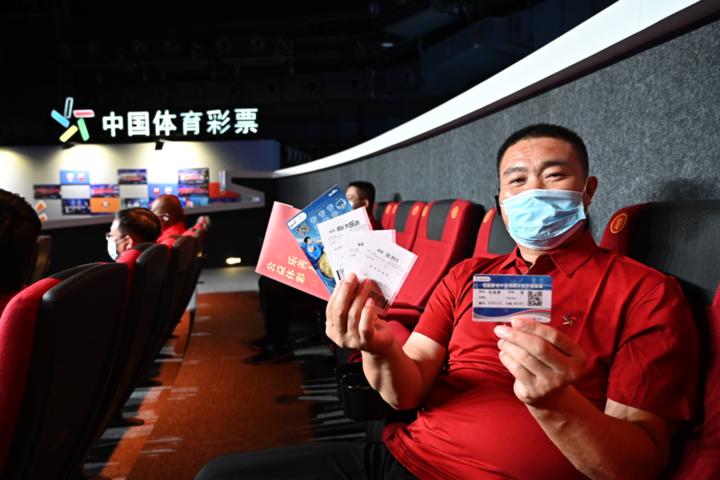 现场开奖结果香港，透明公正的彩票文化探索现场开奖 香港