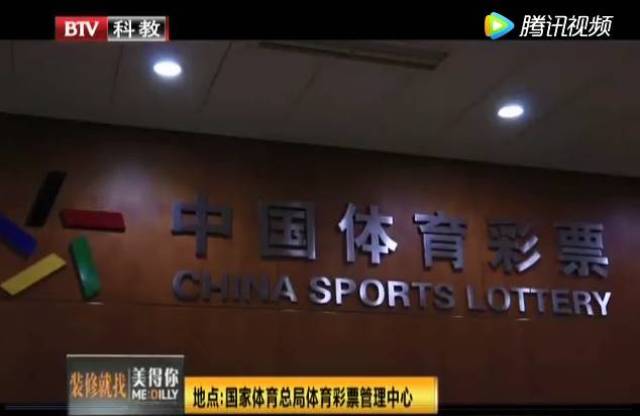 探索香港今期开奖结果，揭秘彩票背后的故事与影响香港今期开奖结果查询结果是什么