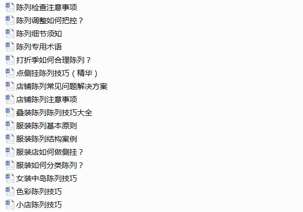 探索澳门，全面指南—下载澳門資料大全的实用价值与意义下载澳门资料大全金花点特
