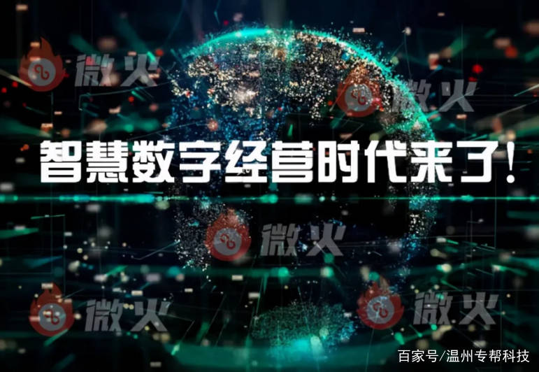 270cc生财有道，解锁创业与投资的智慧之门277cc生财有道香港图库生财