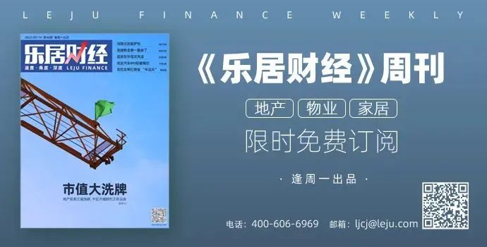 2046年香港正版挂牌，重塑版权经济新生态的里程碑2024香港正版挂牌再过一周