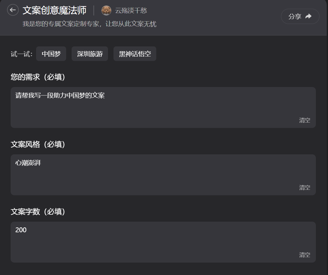 番号搜索器，解锁网络资源的便捷工具番号搜索器苹果