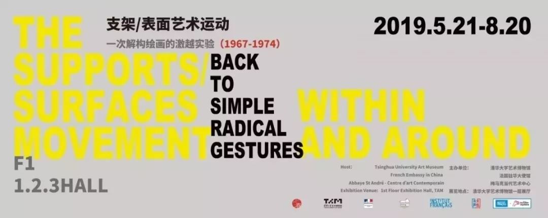 探索艺术与哲学的深度交汇，品特轩论坛的独特魅力品特轩资料79876
