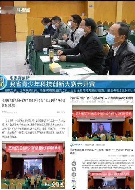 探秘香港太阳报，媒体自由与公众舆论的交汇点香港太阳报电子版
