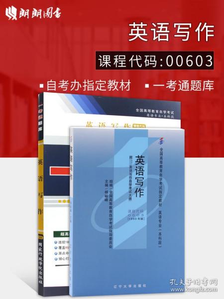 澳门精选免费资料大全，华声报的深度解析与实用指南澳门精选资料大全华声报及佛祖天书