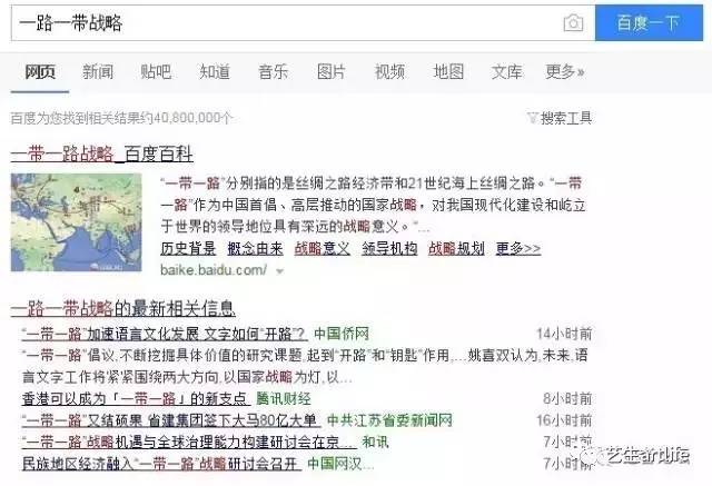 理性购彩，享受生活，关于49澳门今晚开奖的冷静思考与建议2025澳门今晚开奖结果