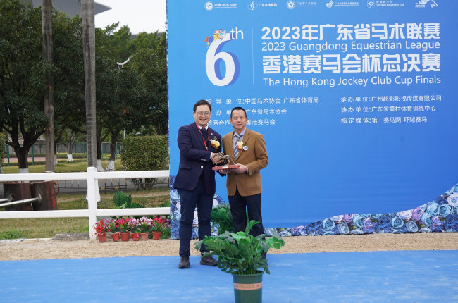 2019年马会正版资料，一场关于诚信与创新的盛宴2019年马会正版幽默