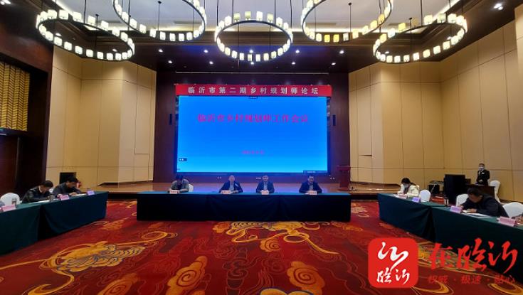 中华龙都论坛，汇聚智慧，共筑梦想的线上交流平台中华龙都论坛最新消息
