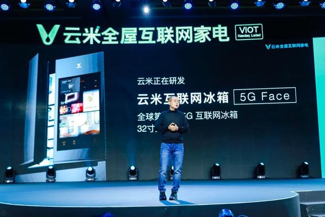 澳门2049，探索未来与传统的交汇点管家婆必出一中一特