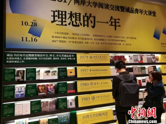 小青年心水论坛，青春的交流与共鸣小青年权威心水论开奖