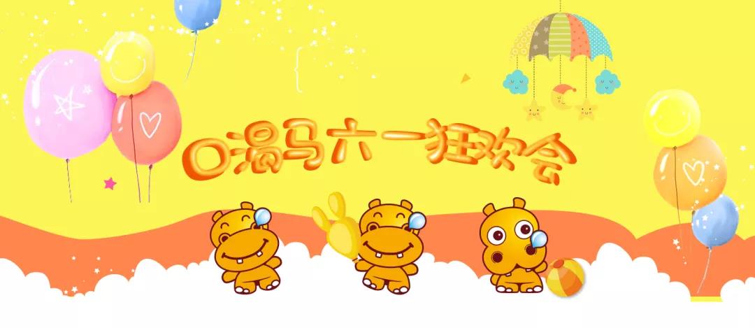 2018年马会免费资料，一场未雨绸缪的智慧盛宴2020年马会资料精选免费大全