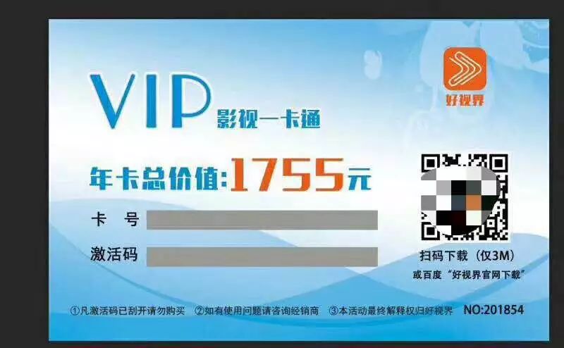 找回1234567890，重温找的乐趣与记忆找回118网址之家官方