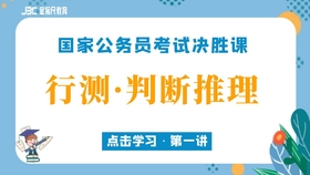 蓝月亮精选，解锁二四六资料的奇妙之旅蓝月亮精选二四六资料大全246-MBA智库百科