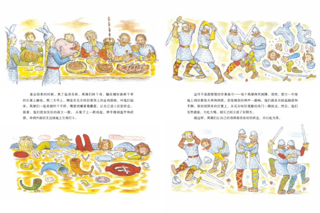 探索红姐统一彩图库，数字时代的色彩革命红姐统一图库图 彩图