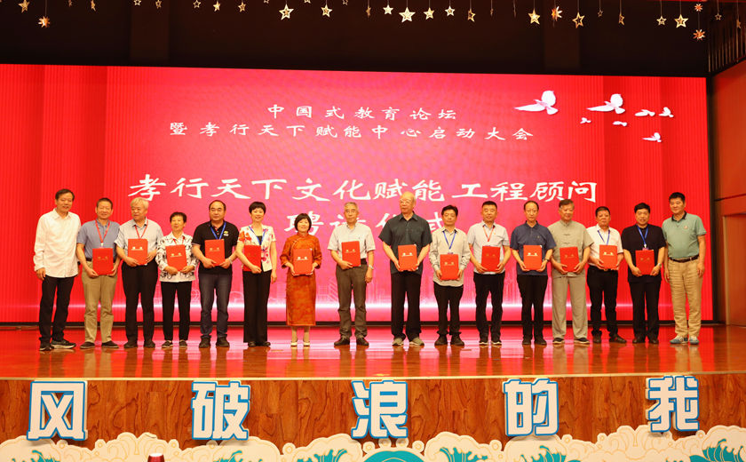探索六合天下心水论坛，汇聚智慧，共谋发展