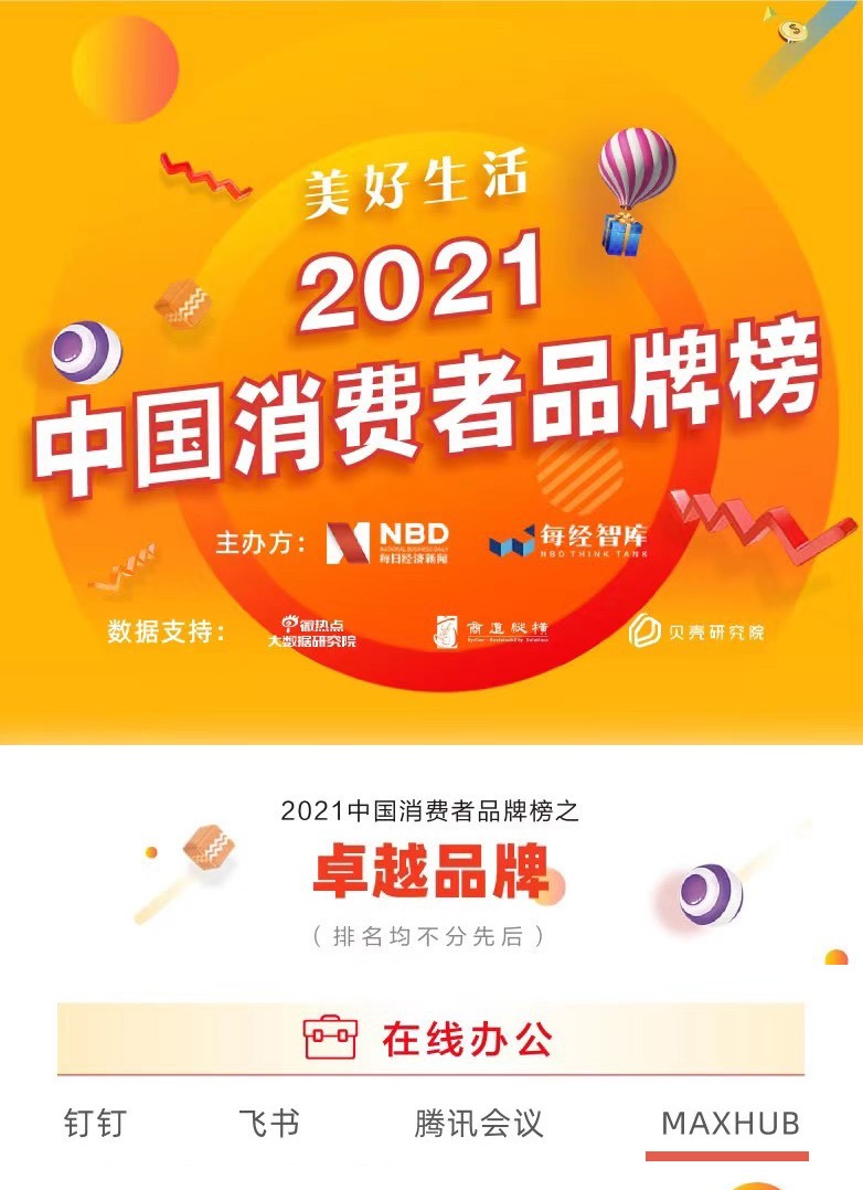 揭秘新澳天天开奖，三中三大全攻略新澳天天开奖资料大全三中三07