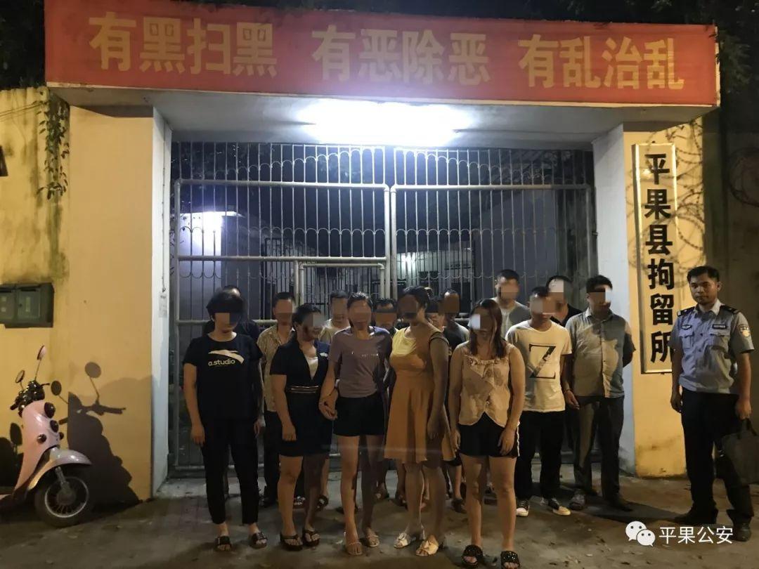 今晚六开彩开奖结果 开奖结果查询
