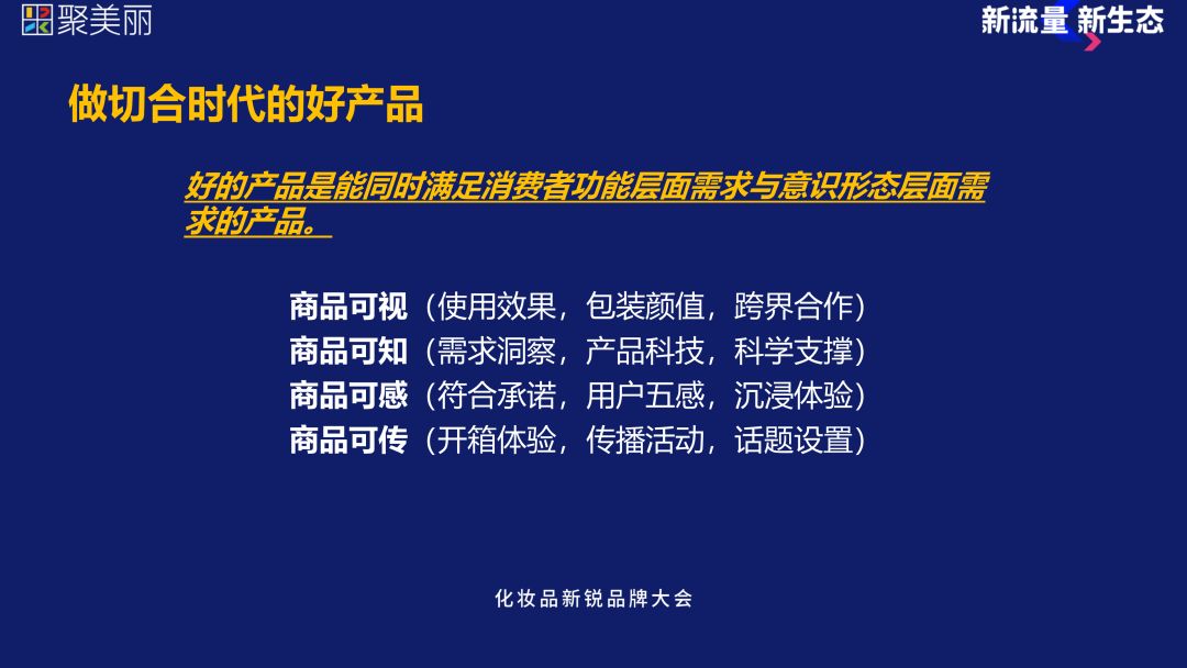 探索香港今期开奖结果，揭秘背后的故事与影响香港最新开奖结果+开奖结果