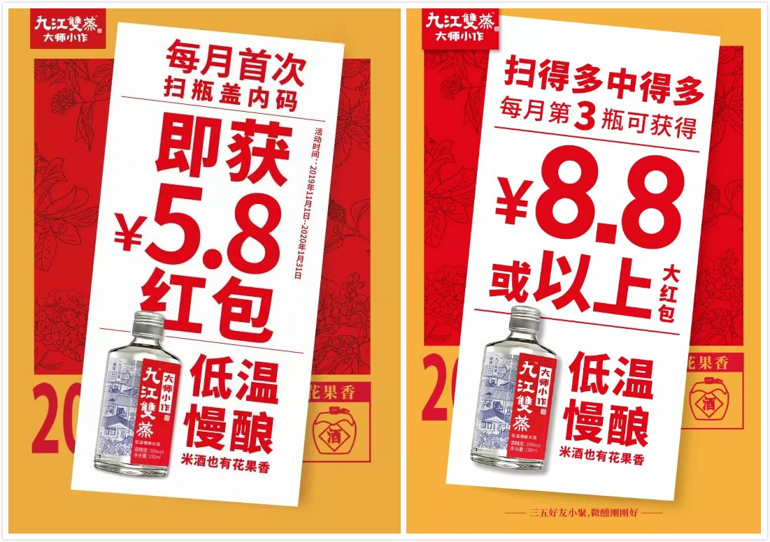 澳门管家婆一肖、二码与中奖的奥秘澳门一码一肖一特一中直播