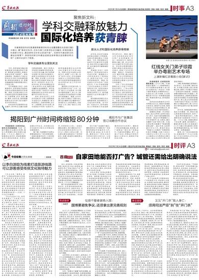 探索香港今期开奖结果资料，揭秘彩票文化与公众参与的独特魅力香港今期开奖结果资料图片香港迷雨马报