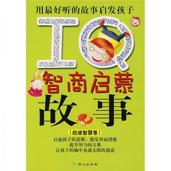 二四六天天好彩—每期文字賧料背后的故事与启示