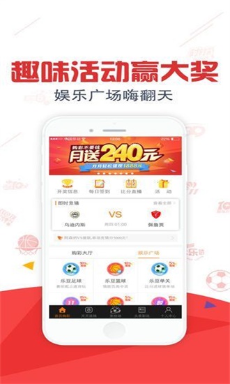 小近乎 第55页