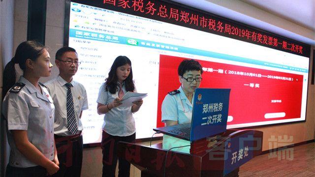 2035年，香港六合彩的数字化革新与未来展望—从6和到智能彩票的新纪元